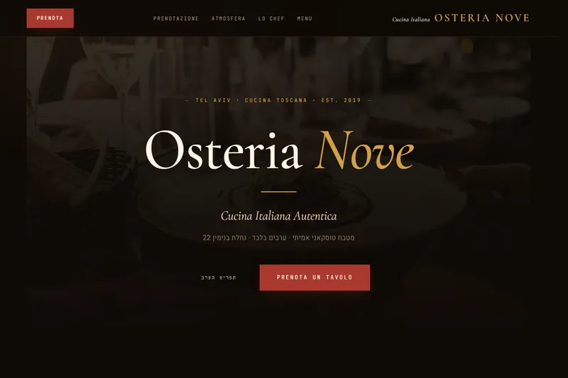 OSTERIA NOVE